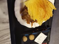 -尚御潮汕牛肉自助火锅(锦园店)