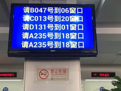 -北京市西城区人力资源公共服务中心