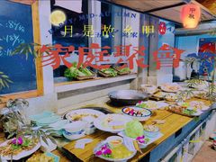-开鑫鱼厂·宁波海鲜(前程智慧城店)