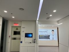 -大连美琳达联合口腔