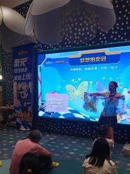 -奈尔宝家庭中心·亲子餐厅(苏州大悦城店)