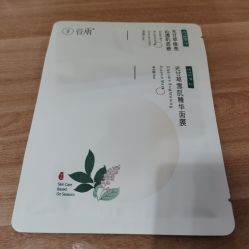 -谷雨官方旗舰店