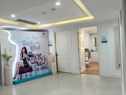 -万州华美紫馨整形美容医院