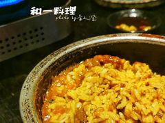 石锅咖喱饭-和一料理(安阳店)
