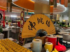 -水之梦(黄浦店)