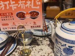 -南京大牌档(崇文门国瑞店)