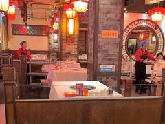 -川道拐耗儿鱼(置信路店)