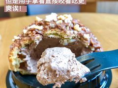 -85度C(深圳佳宁娜店)