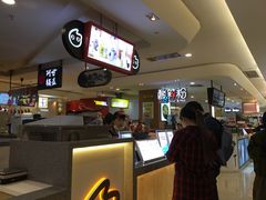 -CoCo都可(虹口龙之梦店)