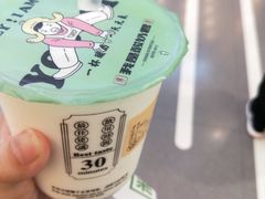 牛油果果-我是酸奶君(壹方城店)