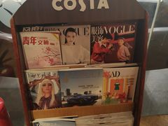-COSTA COFFEE(西贸凯德晶品4层2店)