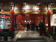 -胡大饭馆 24h(簋街总店)