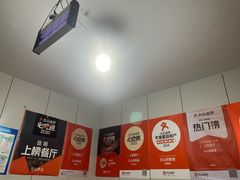 -文山荷鲜居(翠湖店)