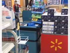 -沃尔玛福建百货有限公司(文献东路三信金鼎广场店)