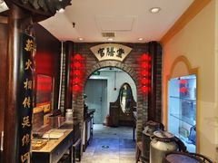 -老厨家(中央大街西七道街店)