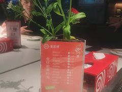 -海底捞火锅(顺义华联店)