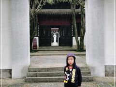 -白鹿洞书院