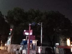 -第六空间国际家居(旺墩路店)