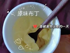 -布歌东京(德基BHG店)
