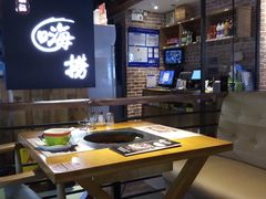 大堂-洪氏嗨捞·广东猪肚鸡·椰子鸡火锅(西咸万象城店)