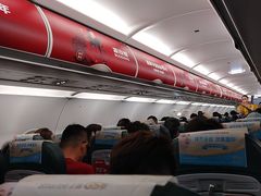 -大连周水子国际机场