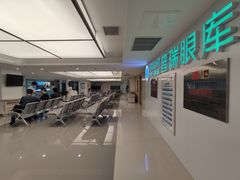 -西安普瑞眼科医院·近视手术·视力防控