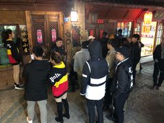 -大冰的小屋
