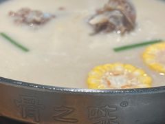 -骨之味·筒骨汤火锅(晋江万达店)