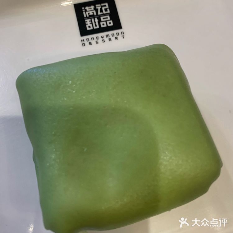 微醺才是最好的状态 滿記甜品X草莓百利甜酒 甜蜜新滋味