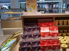 -奈雪的茶(中华广场店)