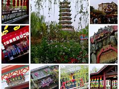 -济南方特东方神画