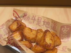 -遇见小面(万科金融中心店)