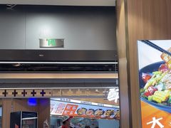 -醉人椒麻辣香锅(王府井喜悦店)