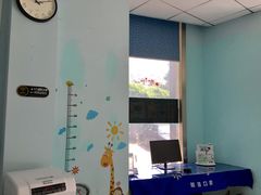 -皓洁口腔门诊部(金色雅园金涛苑店)