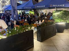 -天津普拉那啤酒坊(意风区店)