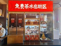 -大师兄·西北小馆(金湾华发商都店)