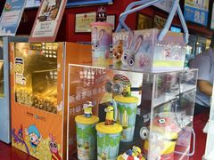 -中影国际影城(东方新天地CINITY店)