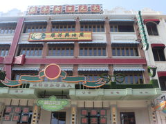 -横店广州街·香港街