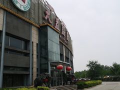 -大益膳房(华腾科技大厦店)