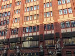 -上海书城(福州路店)