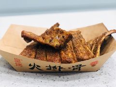 -八一好吃街·高品美食广场