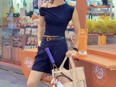 -美罗城