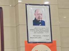 -杜记甜食(大众巷店)