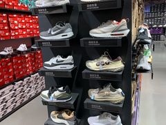 -五环Outlets(高新工厂店)