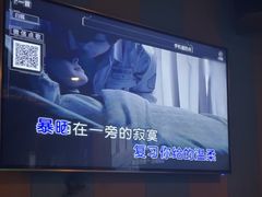 -唱吧麦颂KTV(松江五龙商业广场店)