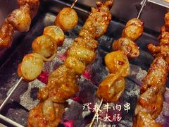 -泰善串店•延边朝鲜族烧烤(理工大学店)