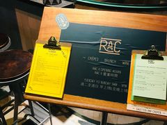 -RAC BAR(安福路店)