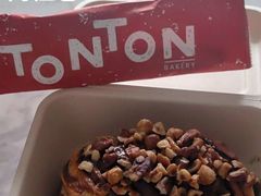 -TonTon(永康路店)