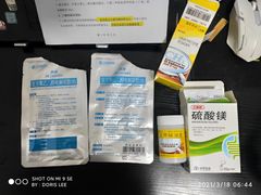 -深圳大学总医院