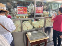 -袁大头包子(光华路店)